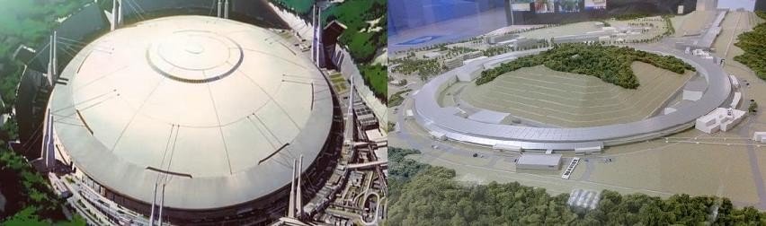 National Large-Scale Radiation Facility